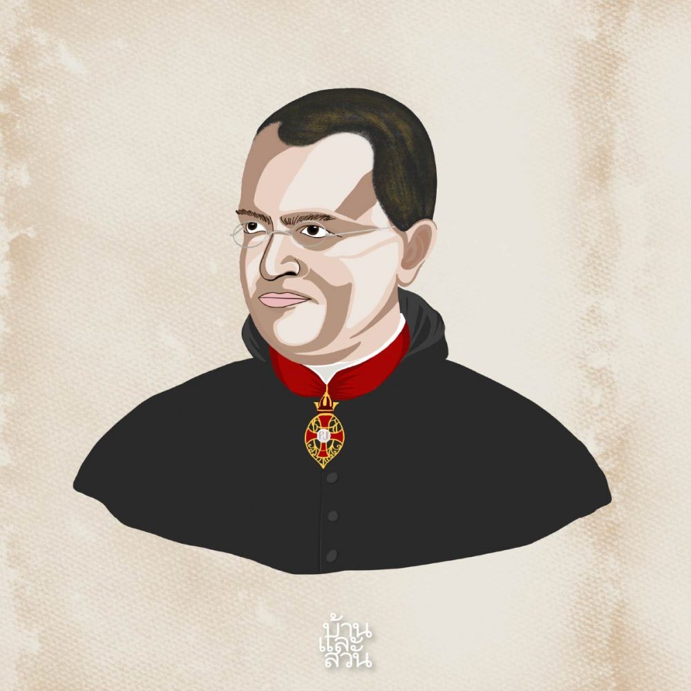 พฤกษศาสตร์