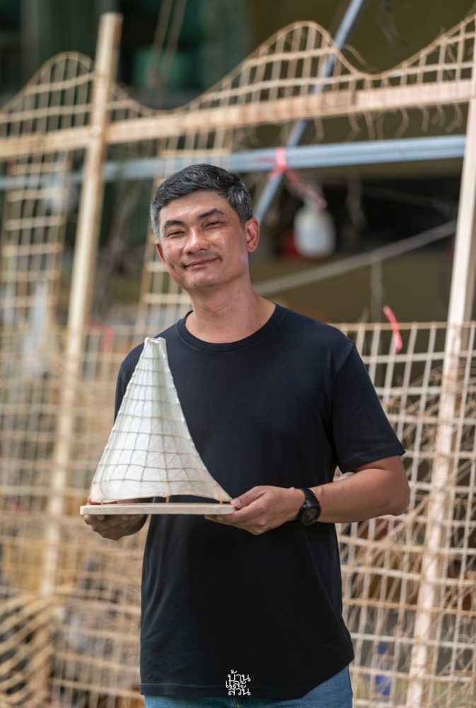 โล่รางวัลบ้านและสวนAwards2025