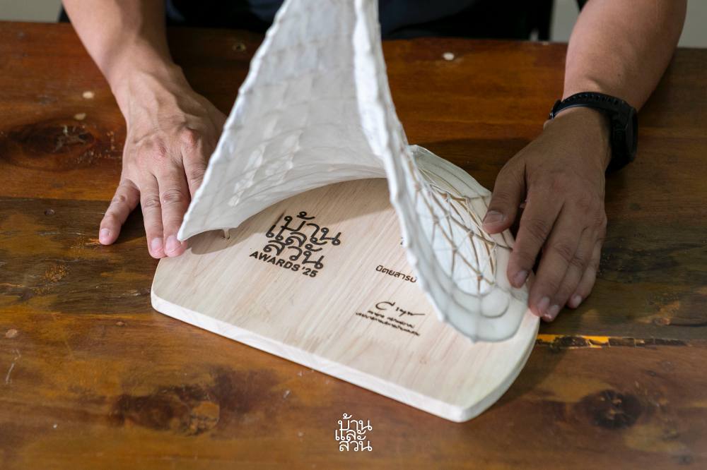 โล่รางวัลบ้านและสวนAwards2025