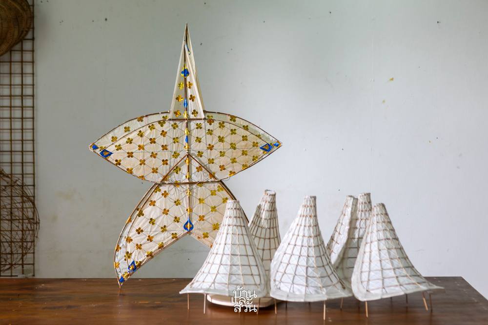 โล่รางวัลบ้านและสวนAwards2025