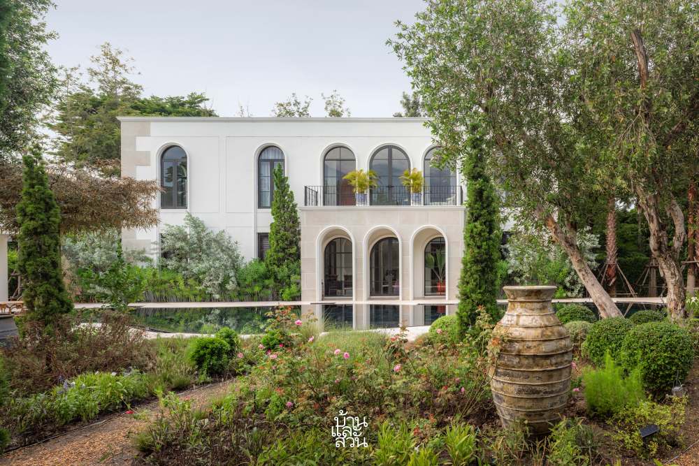 สวนธรรมชาติ