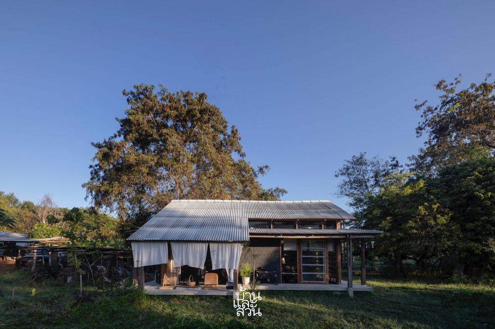 บ้านสถาปนิก-มัณฑนากร 