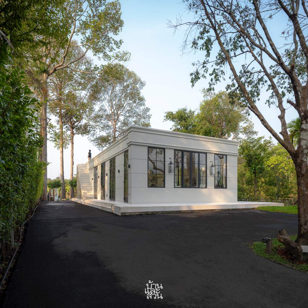 บ้านสถาปนิก-มัณฑนากร 