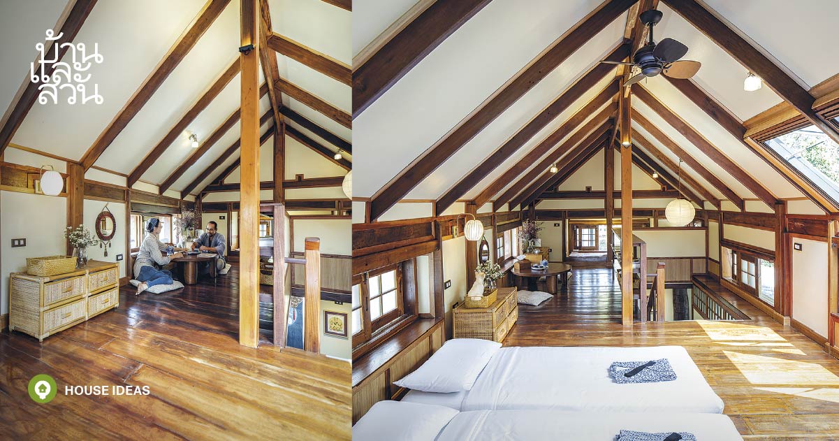 ห้องใต้หลังคา