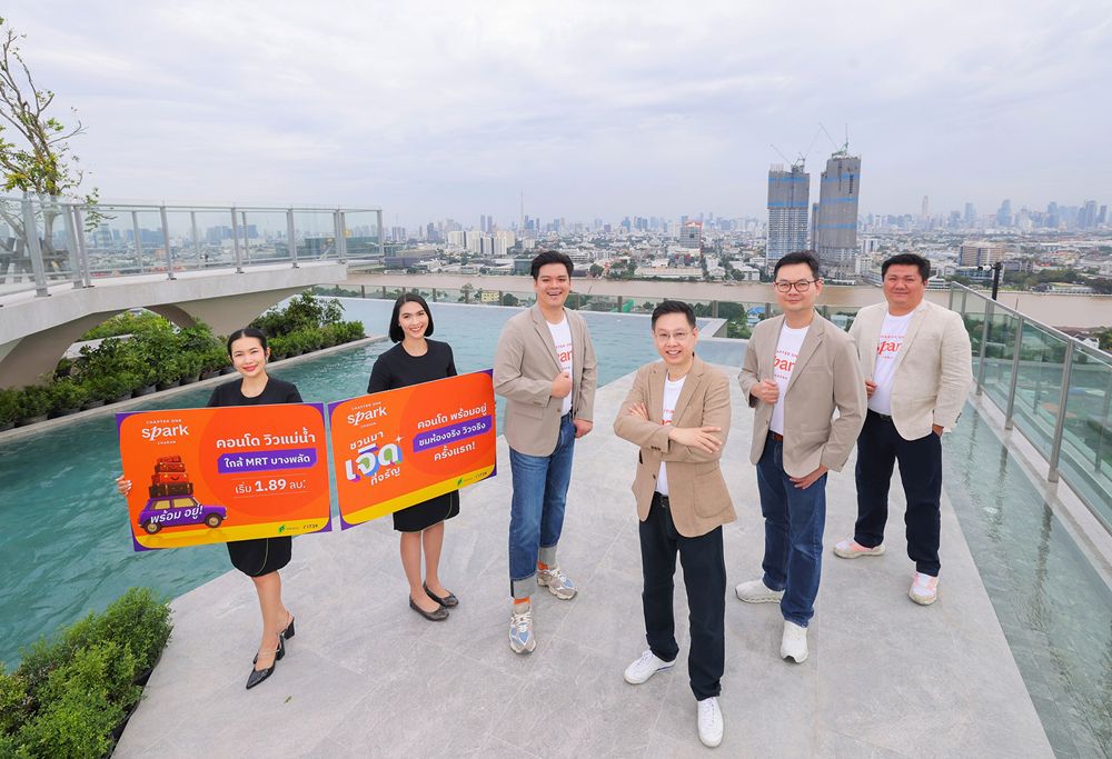 CHAPTER ONE SPARK CHARAN