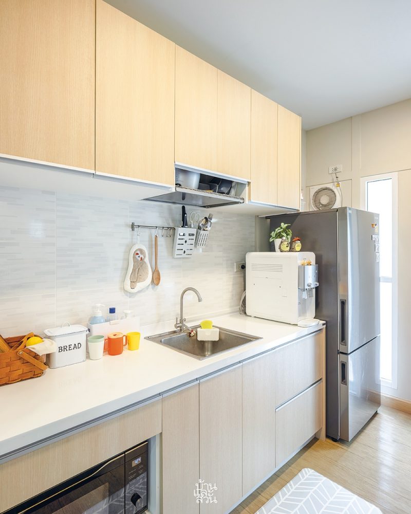 บ้านพื้นที่จำกัด อยู่สบาย 