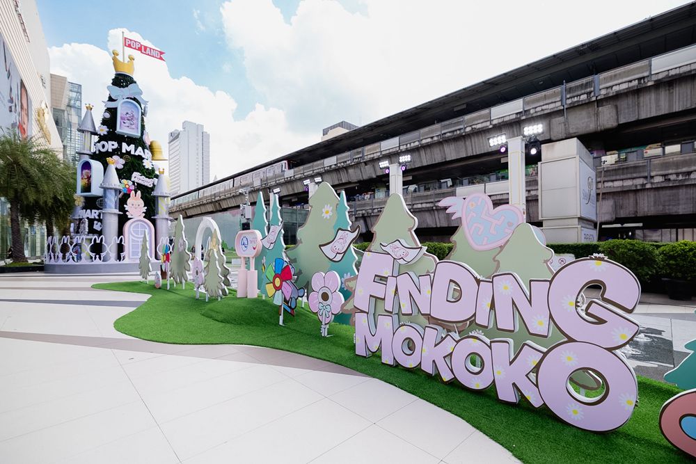 POP LAND EXCLUSIVE FESTIVE EVENT IN THAILAND 