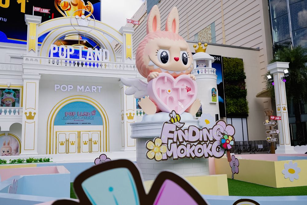 POP LAND EXCLUSIVE FESTIVE EVENT IN THAILAND 