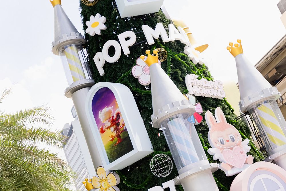 POP LAND EXCLUSIVE FESTIVE EVENT IN THAILAND 