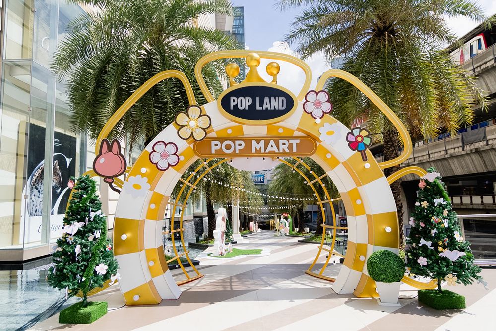 POP LAND EXCLUSIVE FESTIVE EVENT IN THAILAND 