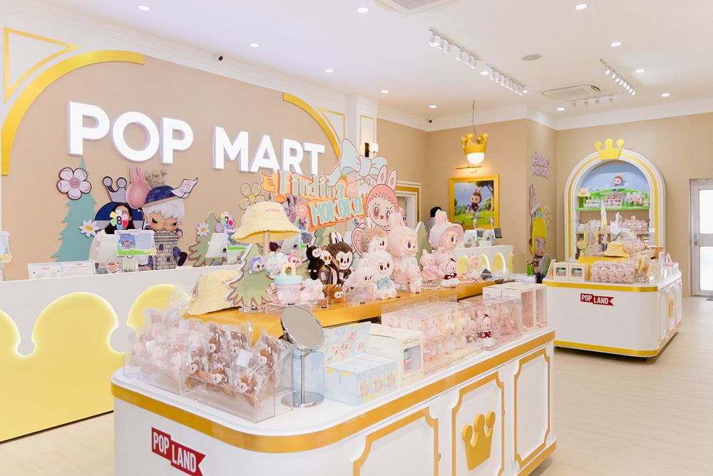 POP LAND EXCLUSIVE FESTIVE EVENT IN THAILAND 