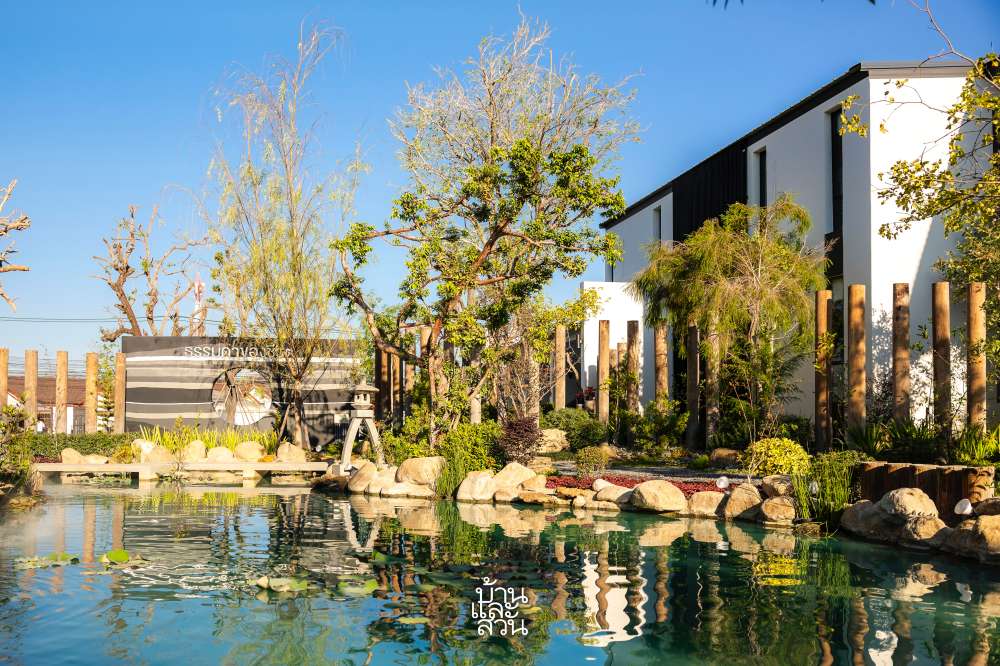 สวนญี่ปุ่นทรอปิคัล