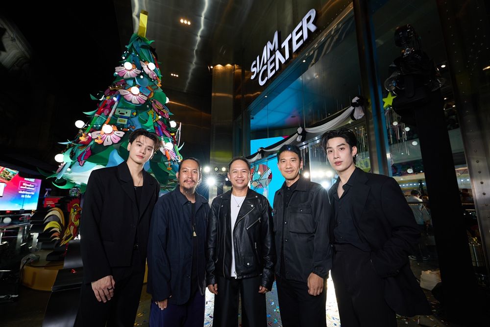 The Magical Celebration 2026 at Siam Center