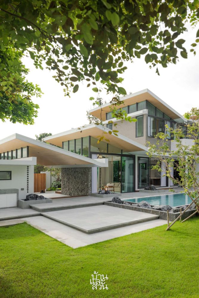 Serene House