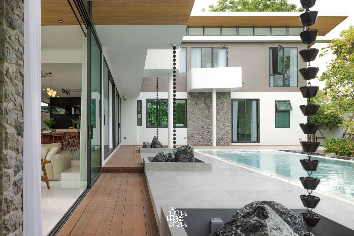 Serene House
