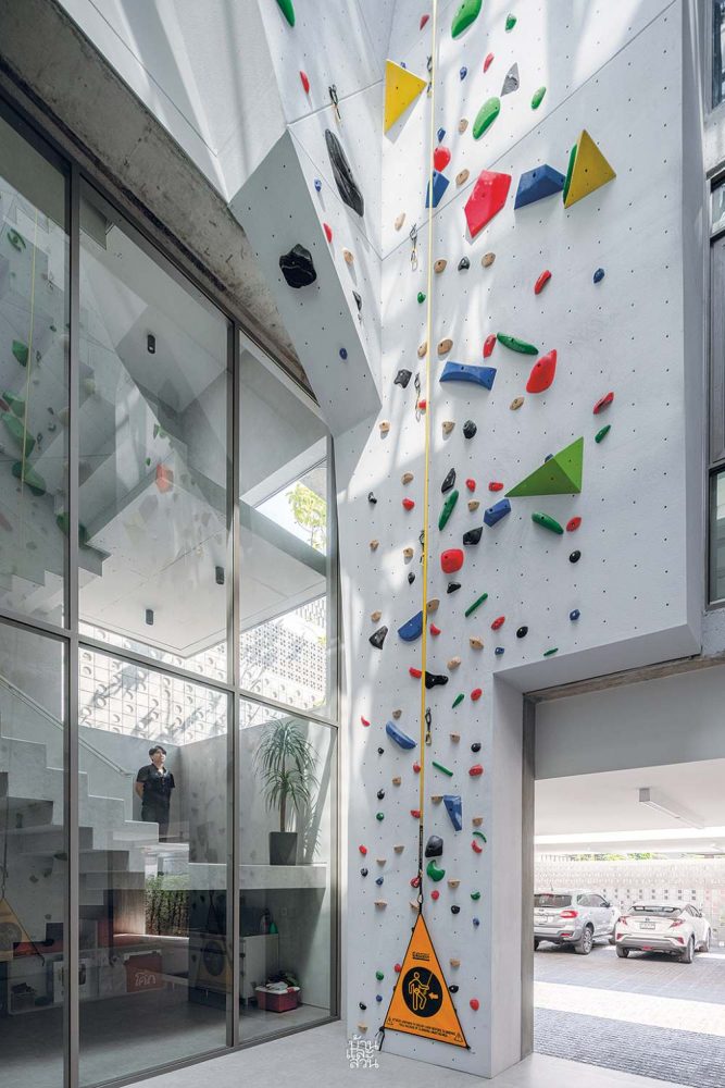 บ้านคนรักการออกกำลังกาย