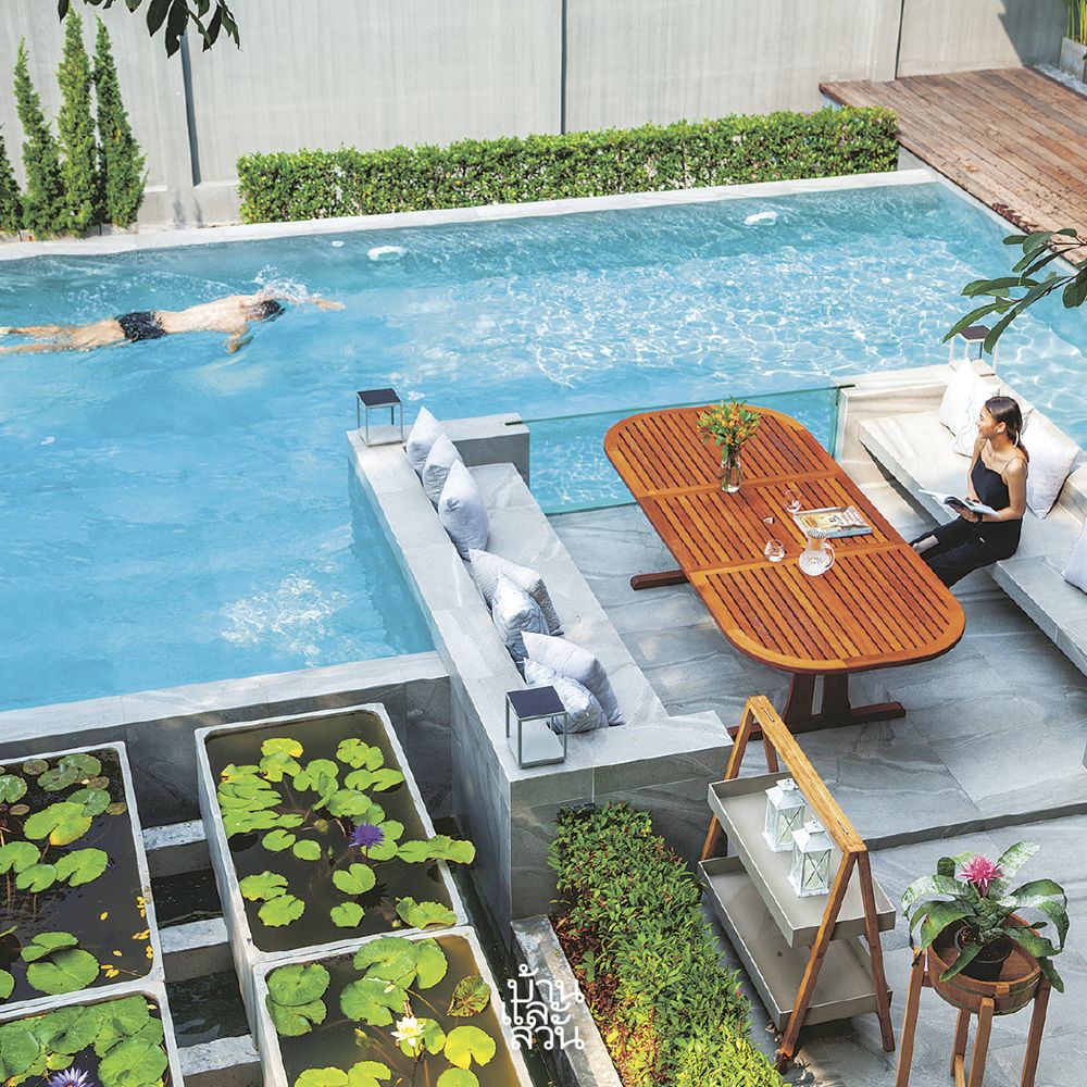 บ้านคนรักการออกกำลังกาย