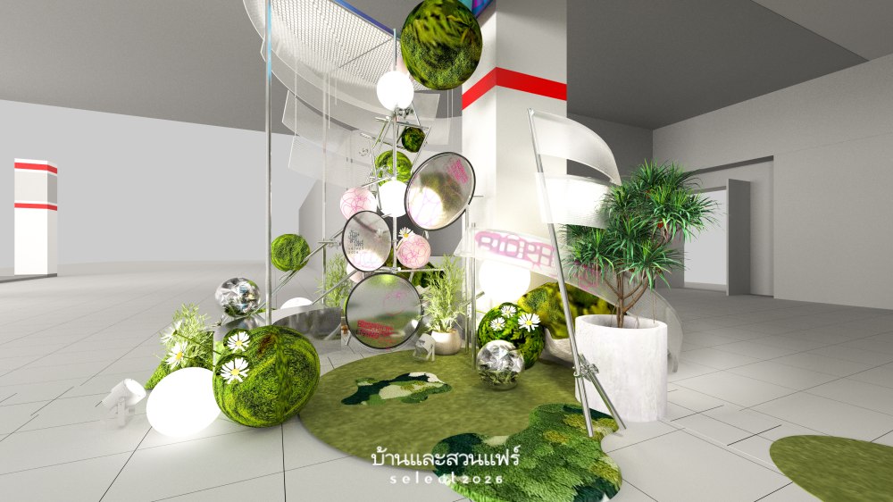 งานบ้านและสวนแฟร์ Select 2026