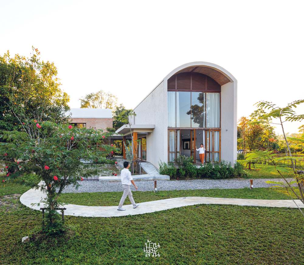 บ้านฮีลใจ
