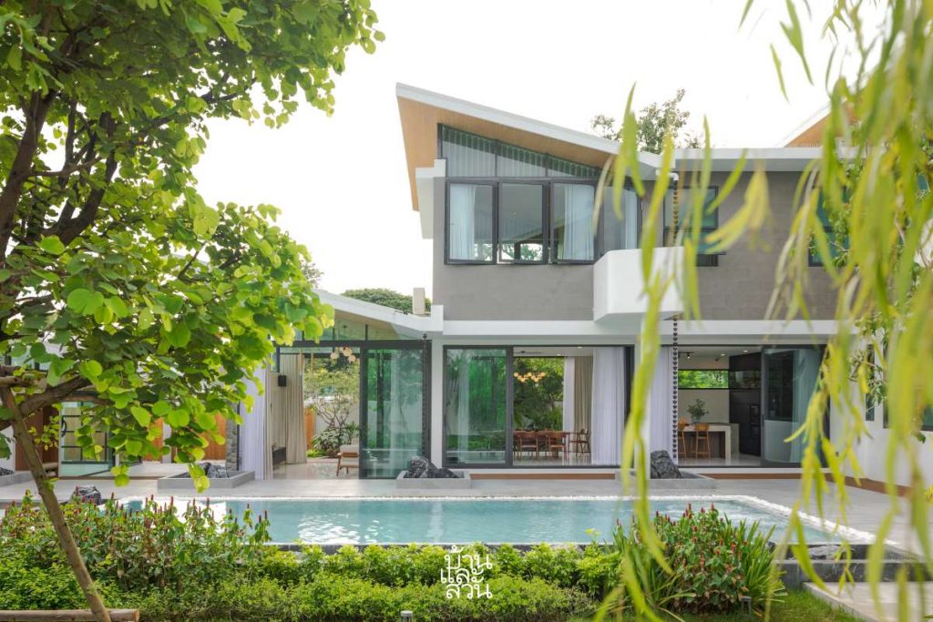 บ้านฮีลใจ