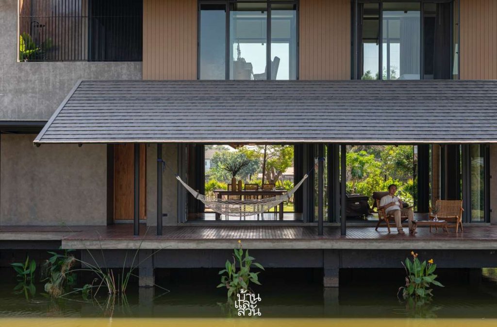 บ้านไม่ร้อน