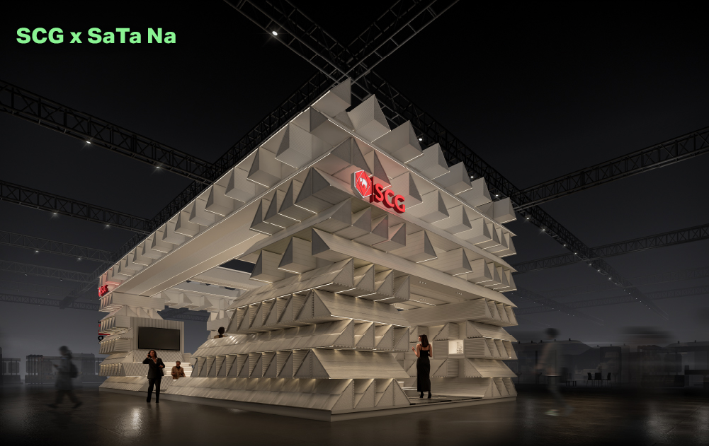 Thematic Pavilion