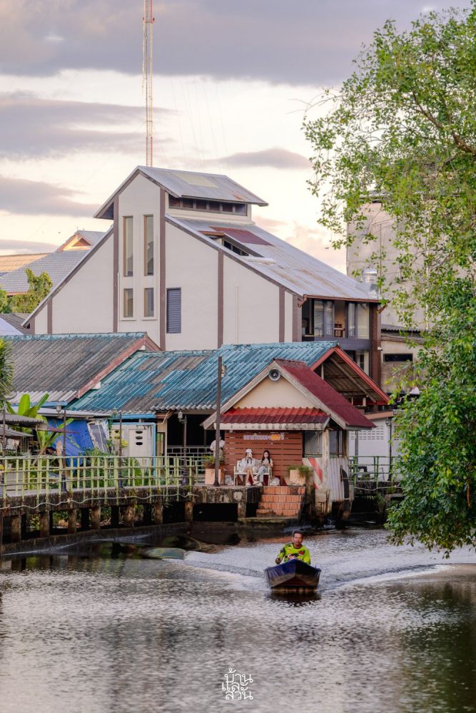 บ้านใหม่