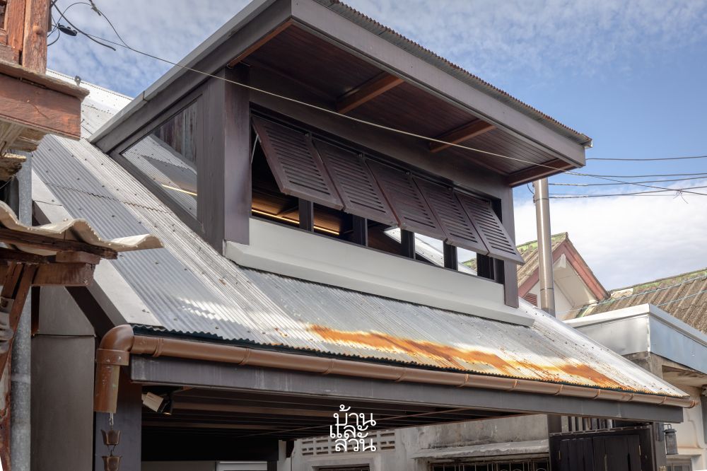 บ้านใหม่