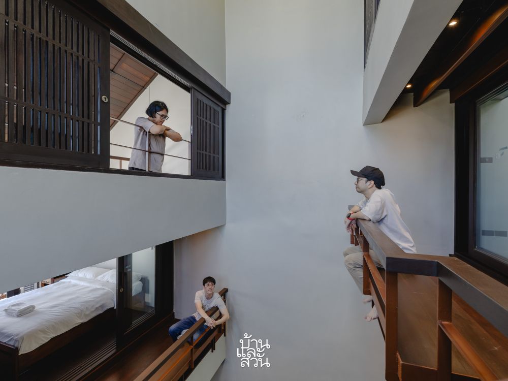 บ้านใหม่
