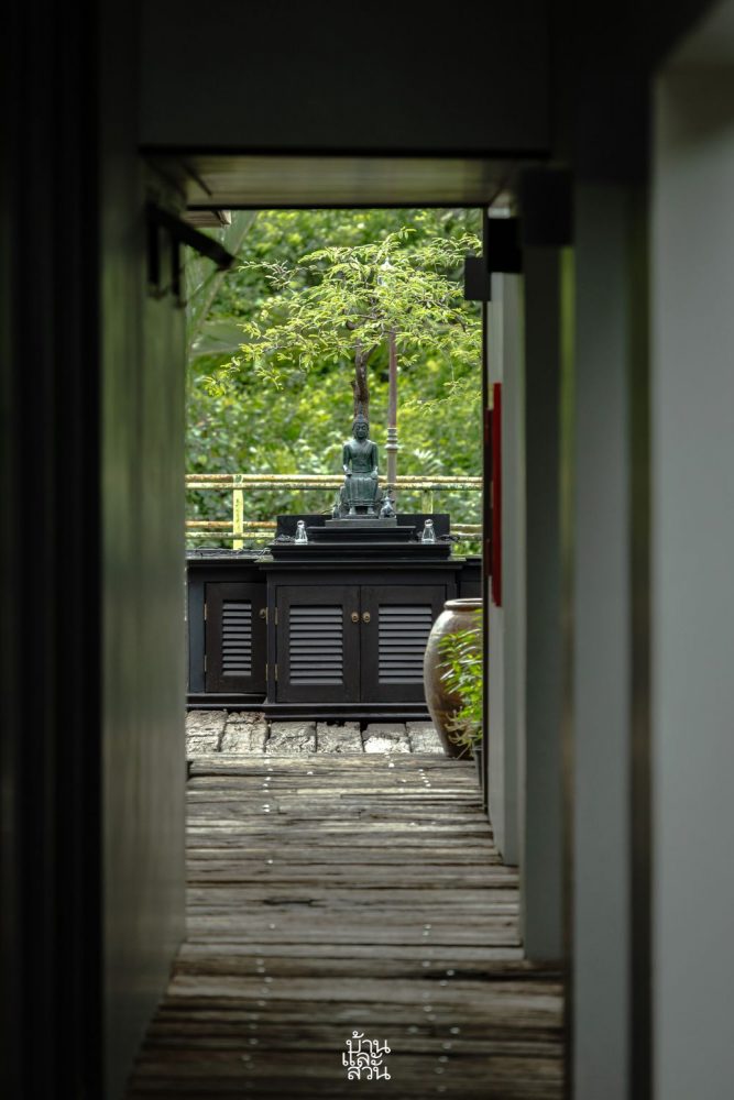 บ้านใหม่