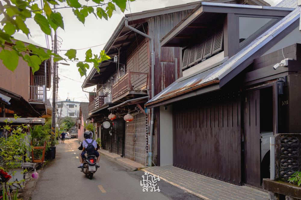 บ้านใหม่