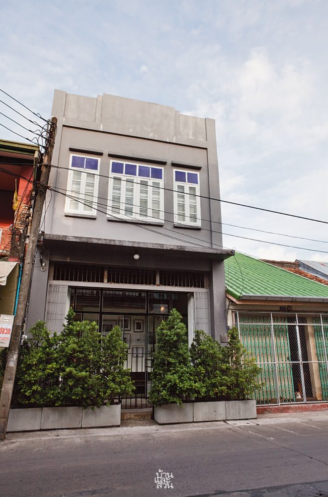 บ้านตึกแถว