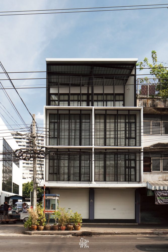 บ้านตึกแถว