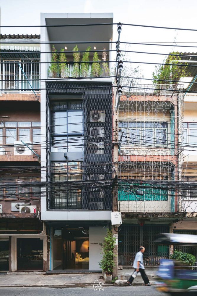 บ้านตึกแถว