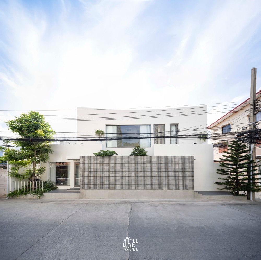 บ้านโมเดิร์นแสนน่าอยู่
