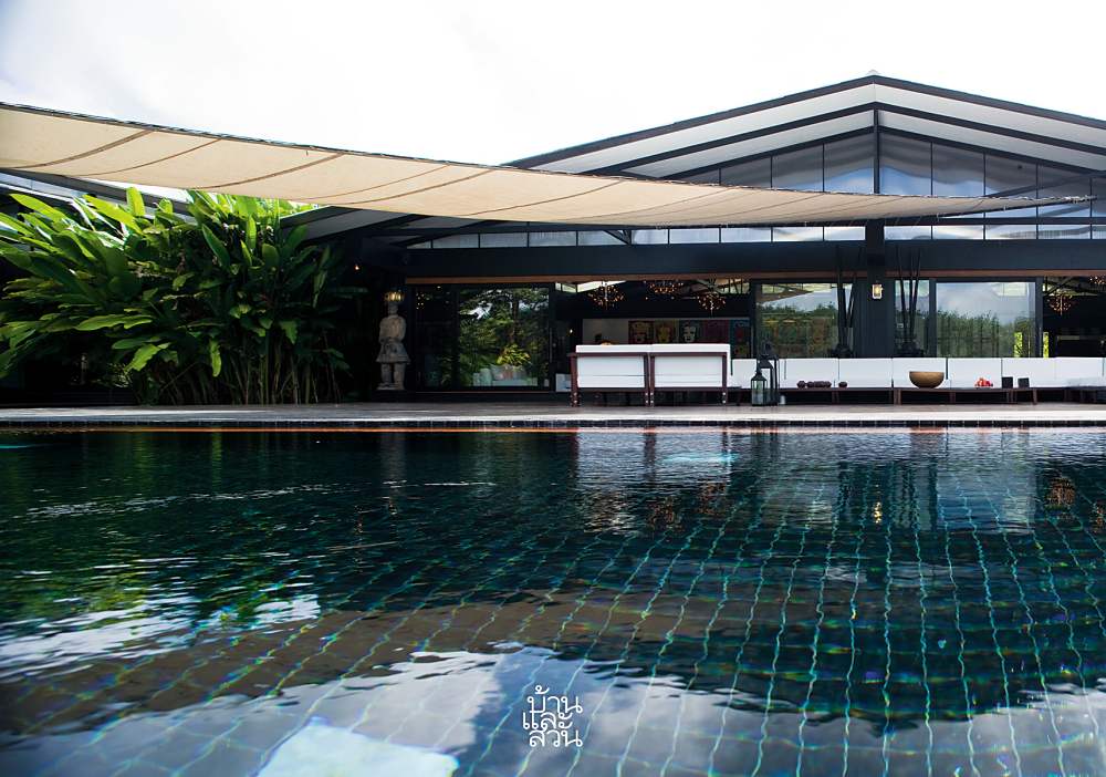 บ้านโกดังกลางป่า