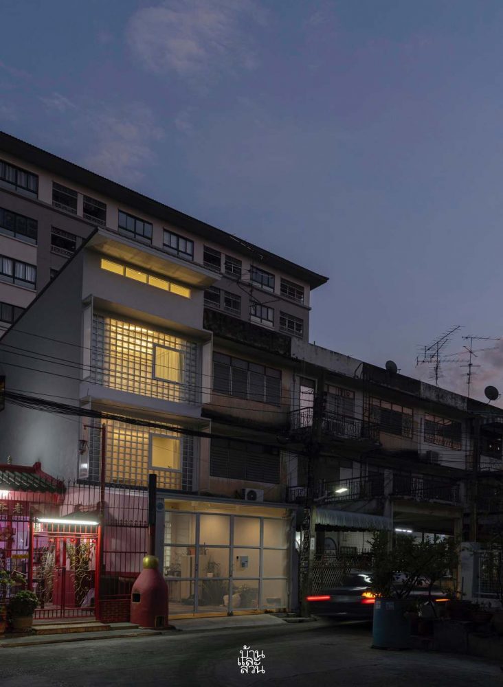 ทาวน์เฮาส์รีโนเวต