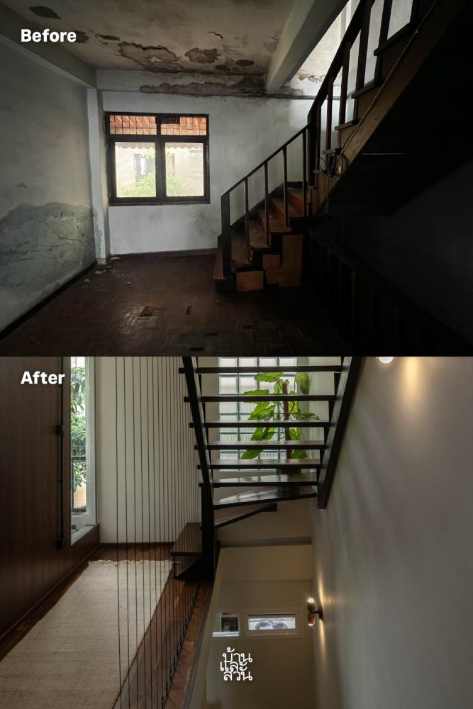 ทาวน์เฮาส์รีโนเวต