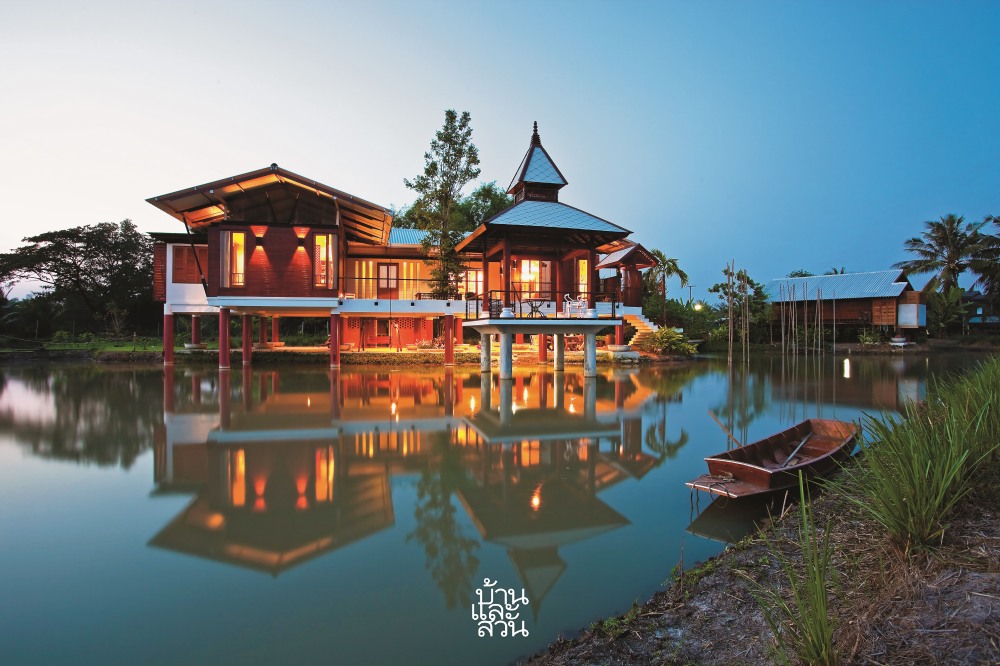 บ้านไทยริมน้ำ 
