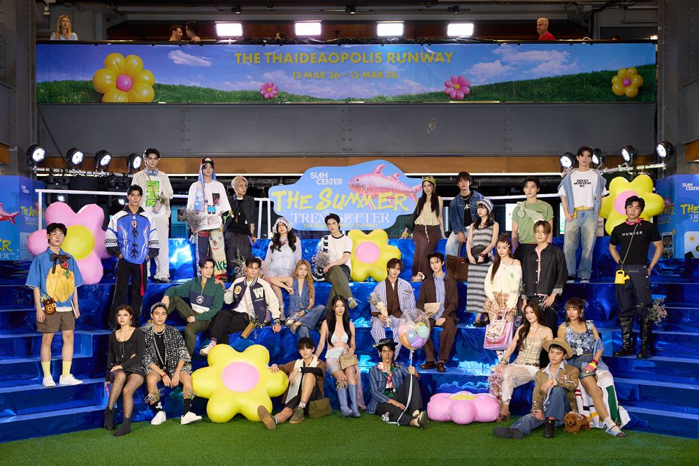 SIAM CENTER THE SUMMER TRENDSETTER: The THAIdeaopolis Runway