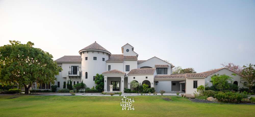 สวนขนาดใหญ่