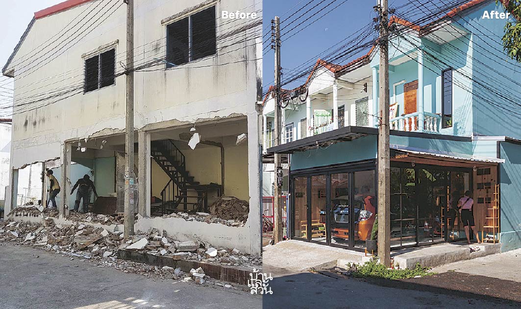 รีโนเวตทาวน์โฮมห้องมุม