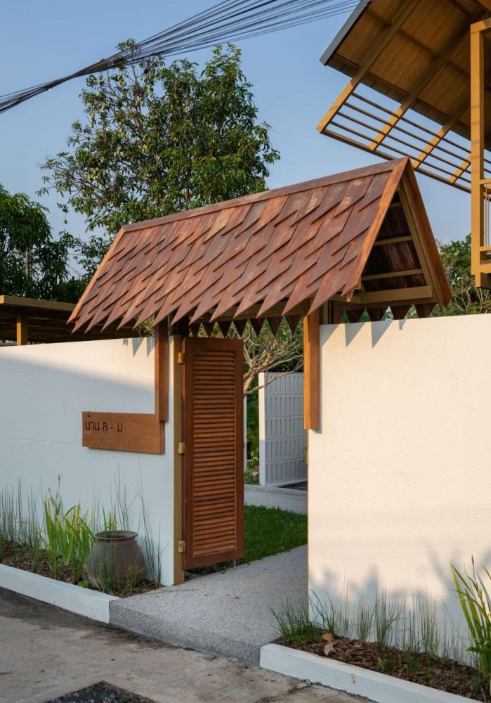 บ้านอีสานโมเดิร์น