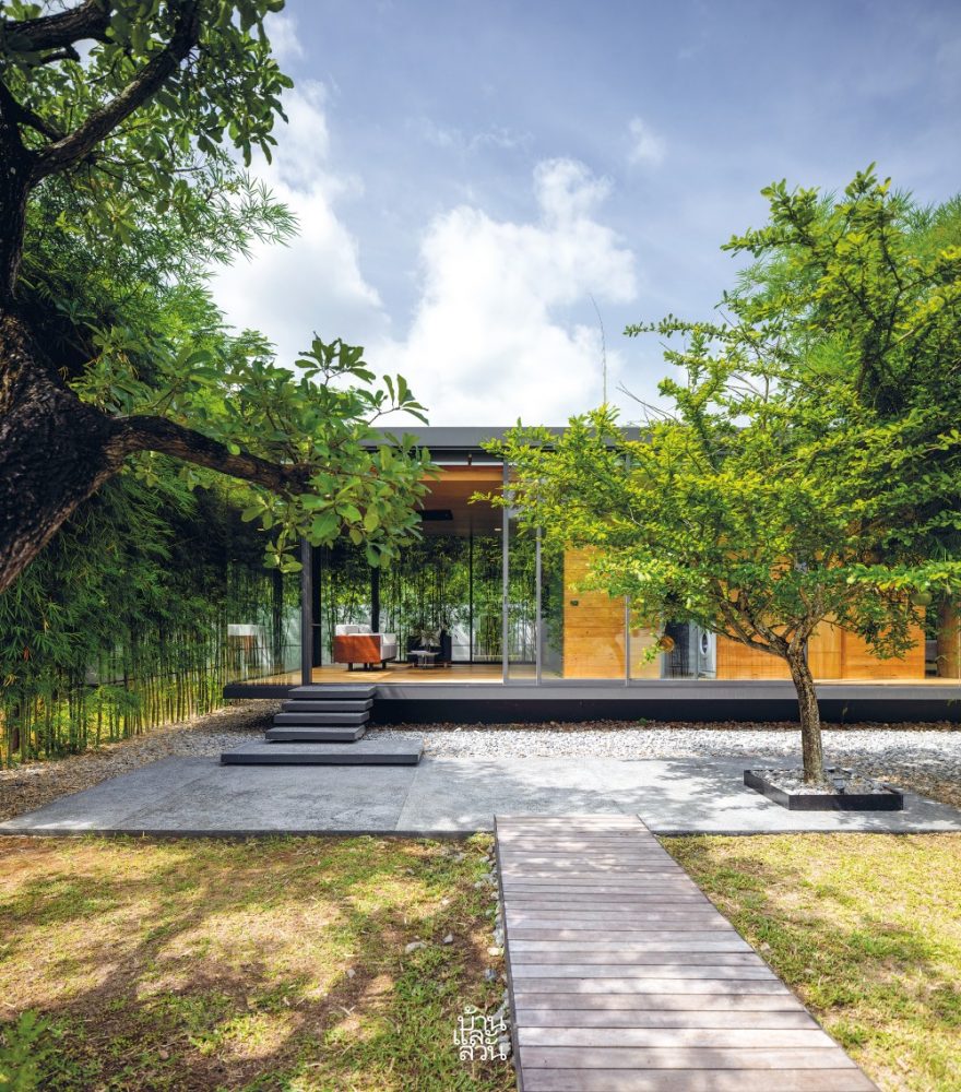บ้านสวยแดนอีสาน 