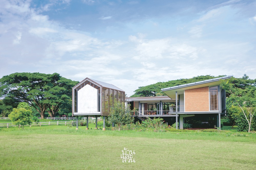 บ้านสวยแดนอีสาน 