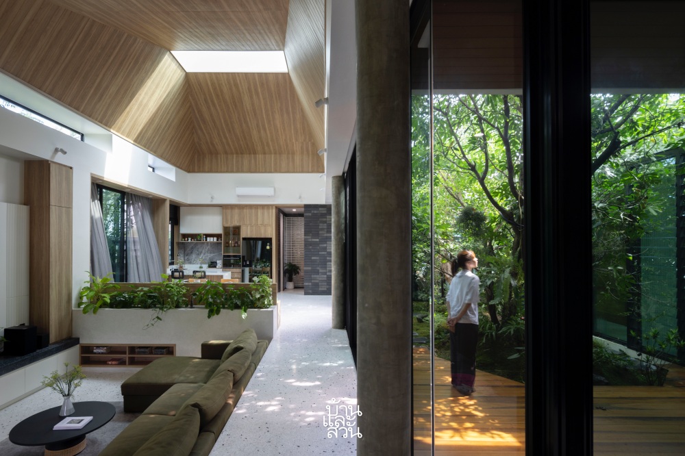 บ้านสวยแดนอีสาน 