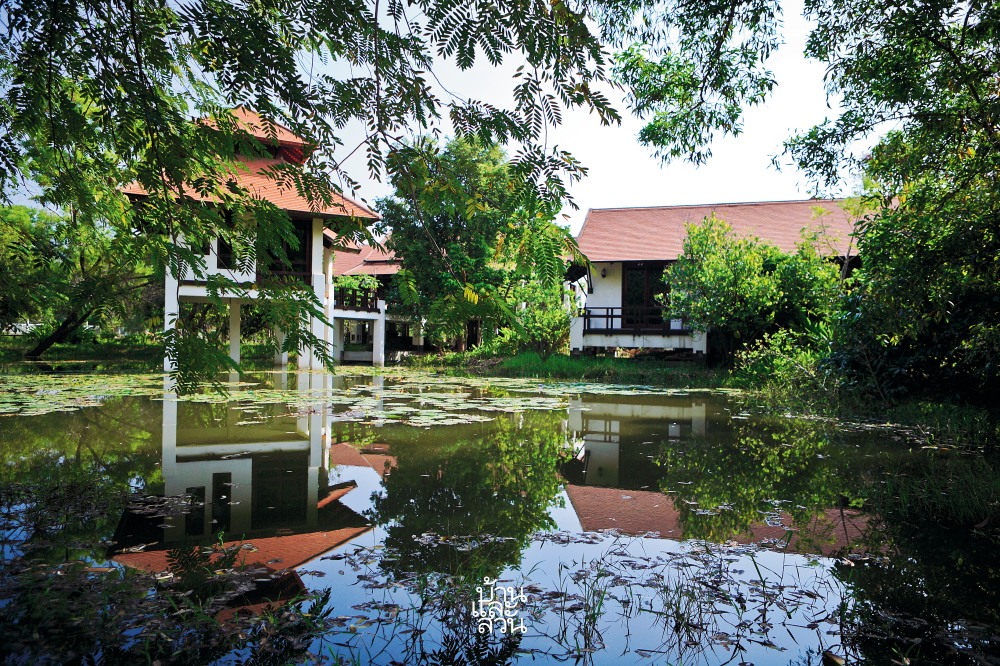 บ้านสวยแดนอีสาน 