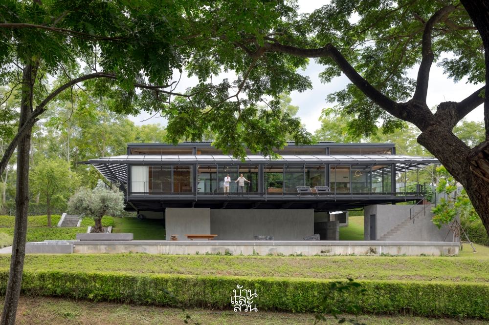 บ้านสวยแดนอีสาน 