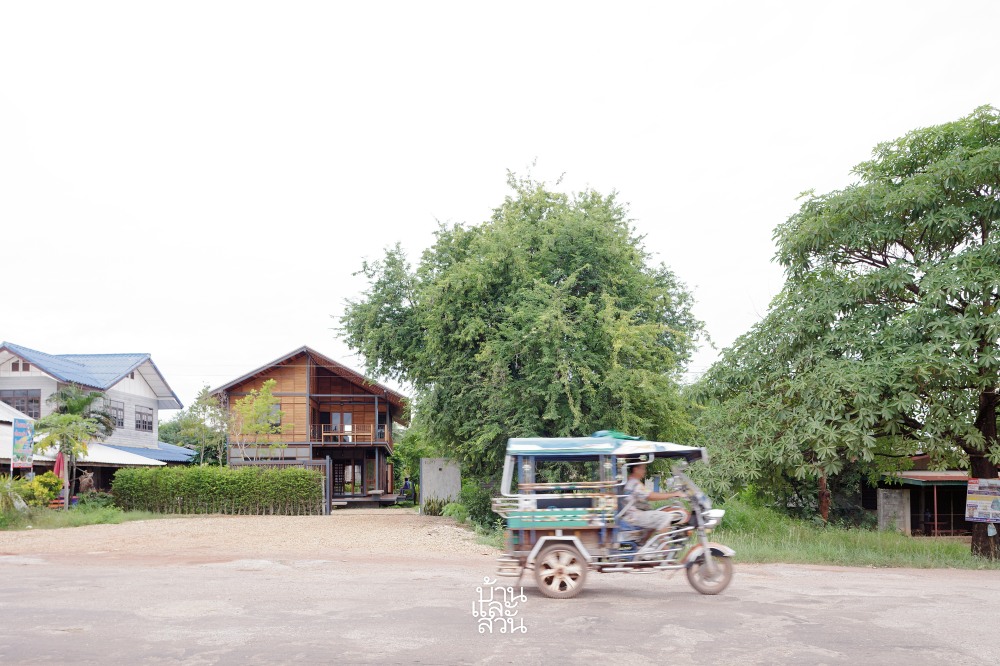 บ้านสวยแดนอีสาน 