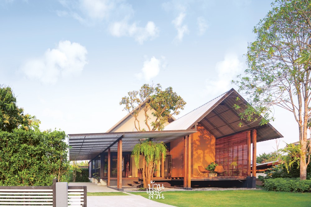 บ้านสวยแดนอีสาน 